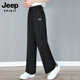 JEEP SPIRIT吉普冰絲闊腿褲女2025夏季新款寬松直筒高腰休閑褲休閑垂感長褲子 黑色 M 碼丨建議85-105斤