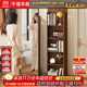 千禧華府旋轉置物穿衣鏡全身落地鏡家用雜志書(shū)架旋轉儲物試衣鏡子170*43胡