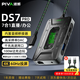 Piva 派威ds7拓展塢type-c擴展塢轉接器HDMI千兆網(wǎng)線(xiàn)口4K60H高清投屏電競游戲直播手機平板筆記本電腦 【DS7Pro】7合1 I內置音頻橋芯片I直播推薦