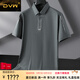 DVW國際男裝品牌短袖T恤男2025夏季新款加大碼速干時尚休閑免燙半袖 深灰色 3XL (建議170-190斤)