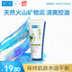 肌研凈透毛孔控油洗面奶100g 凈化油性肌膚 控油去黑頭洗面奶女