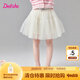 笛莎（DEESHA）童裝女童半身裙2025年春季新款小女孩A版蓬蓬紗芭蕾裙短裙 米白 130