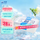 天潤（TERUN）新疆特產(chǎn)潤康0蔗糖低溫酸奶  飯盒裝原味酸牛奶  1kg*1盒