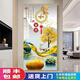 鈴?fù)?025新款入戶正對(duì)門玄關(guān)裝飾畫走廊過道壁畫背景墻掛畫豎版晶瓷畫 [家和富貴]1 80*160金框高清晶瓷