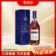 馬爹利寶樹(shù)行 馬爹利藍帶1500ml MARTELL干邑白蘭地法國原裝進(jìn)口洋酒 1500mL 1瓶