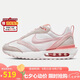 耐克（NIKE）女子休閑鞋AIR MAX DAWN緩震性運動鞋DR7875-100 紅白色 36 