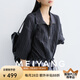 美洋（MEIYANG）樹(shù)懶外套 機(jī)能風(fēng)皺感流光帥氣立領(lǐng)短款寬松夾克 黑色 M