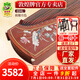 敦煌牌敦煌694L紅木系列貝雕專業(yè)演奏考級(jí)初學(xué)者古箏琴上海民族樂器一廠 694L荷塘月色 (全套配件)