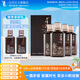 董酒  窖藏 C9 董醬兼香型白酒 50度 500ml*4瓶 整箱裝 升學(xué)宴