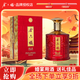 金六福福之品 兼香型白酒 500ml整箱酒禮盒送禮婚宴用酒 經(jīng)典四川名酒 500mL 1瓶 *高檔禮盒【福之品】