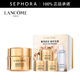 蘭蔻（LANCOME） 全新菁純眼霜 淡化細(xì)紋 禮物送女友 惠選禮盒