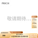 PRICH時(shí)尚肌理感干練短款西裝2024秋新款修身外套西裝外套褲子女 16淺灰色 L 165