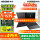 神舟（HASEE）戰(zhàn)神S8/Z8 2025新品 旗艦AIPC酷睿標壓i7/i9H 滿性能4060/5060黑神話悟空電競游戲筆記本電腦 【國補】S8 13代i7 16G/1TB/5060 支持獨顯直連