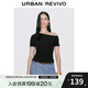 UR2025秋季新款女裝斜肩領褶皺短款修身短袖T恤UWG450180 黑色 XL