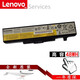 聯(lián)想（Lenovo） 原裝 G480 Y480 G400 G500 G410 G510 Z380 Z480 Z485 Z580 Z585 G580 G405 G485 Y580筆記本電池 G500 G