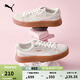 彪馬（PUMA）【厚底鞋】復(fù)古增高松糕鞋女低幫休閑鞋 PLATFORM 366928 米白色-金色-04 37