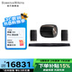 寶華韋健Bowers&Wilkins (B&W) Formation Bar+Bass無線藍(lán)牙杜比環(huán)繞電視回音壁音響 家庭影院客廳家用音箱 5.1影院 BAR+BASS+FLEX*2