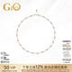 GiO珠寶 Akoya天然海水珍珠滿天星項(xiàng)鏈18K金年輕款生日禮物高級感 18K金珍珠6-6.5mm