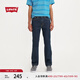 Levi's【商場同款】李維斯男士514標準舒適直筒牛仔長褲00514 深藍色 29 (32)