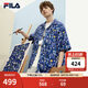 FILA X TIM LAHAN 斐樂情侶款梭織短袖襯衫2025夏季新款滿印上衣 滿印二-ZB XL 180/100A/XL