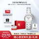 安普里奧·阿瑪尼（Emporio Armani）手表女白月光系列優(yōu)雅貝母表盤(pán)石英表生日禮物送女友AR11596