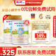 喜寶（HiPP）培心嬰幼兒小分子配方奶粉3段800g12-36月 德國(guó)進(jìn)口新國(guó)標(biāo) 培心3段 800g 1罐