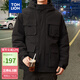唐獅（TonLion）2023棉衣男士工裝棉服外套男生上衣棉襖 黑色 M 