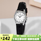 卡西歐（CASIO）女表 時(shí)尚休閑簡(jiǎn)約石英手表送女友禮物 LTP-1094E-7B