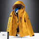 北州人官方聯(lián)名潮牌沖鋒衣男士拼色防風(fēng)衣外套潮牌可拆卸戶(hù)外防寒騎行服 姜黃（男女同款）（抓絨） L