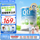 Oli6澳洲成人中老年羊奶粉送禮高鈣零蔗糖 含乳鐵蛋白益生元3罐