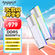 阿斯加特（Asgard）32GB(16GBx2) DDR5 6000 臺(tái)式機(jī)內(nèi)存條 女武神·瓦爾基里II代 RGB燈條 海力士A-die CL28 極地白