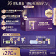 a2紫曜 A2蛋白搭6HMO 嬰配奶粉3段(1歲+)800g*3 京東禮盒