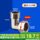 一靚 黃銅內(nèi)外絲彎頭活接6分轉(zhuǎn)4分接頭水龍頭角閥軟管三通接頭6分彎頭ppr水管配件 6分內(nèi)外絲彎頭【1個裝】