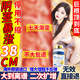 DR.IRON男性進(jìn)口海綿體受損修復增大增長(cháng)增粗二次發(fā)育補腎壯陽(yáng)男士保健品 【一瓶增大】美國進(jìn)口藥男性私處陰莖變大變粗變硬變長(cháng) 男人吃變大房事特硬黑金剛小鋼炮促睪酮素陽(yáng)痿早泄勃起