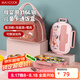 美廚（maxcook）316L不銹鋼飯盒 微波爐飯盒保溫學(xué)生飯盒 配餐具湯碗袋子MCFT5746