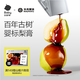 光合星球babycare80g萊陽(yáng)慈梨膏消食秋梨膏掰掰樂便攜10袋裝 