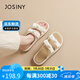 卓詩(shī)尼軟底蝴蝶結(jié)拖鞋女外穿2025夏季新款小眾雙花厚底涼拖鞋 米白色 38