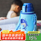 杯具熊（BEDDYBEAR）兒童保溫杯316不銹鋼吸管直飲保溫壺男女寶寶學(xué)生上學(xué)水杯 復(fù)古鯨魚-兩蓋600ml