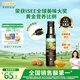 爺爺?shù)霓r(nóng)場核桃油食用油100ml 法國進口熱炒油涼拌輔食油 贈嬰幼兒寶寶食譜