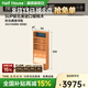 小半家具實(shí)木單個(gè)書(shū)柜北歐櫻桃木書(shū)房展示柜自由組合柜客廳滿墻收納柜 80CM經(jīng)典柜-洞洞款