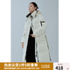 獨束大碼女裝中長(cháng)款減齡立領(lǐng)連帽羽絨服女微胖mm冬新款保暖羽絨外套 黑白色 M (尺碼：1)
