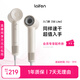 徠芬Laifen SE Lite 家用入門款高速吹風(fēng)機(jī) 萊芬大風(fēng)力速干低噪學(xué)生宿舍便攜風(fēng)筒 禮物推薦 國(guó)家補(bǔ)貼 SE lite奶茶色