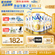 雀巢（Nestle）超級能恩 適度水解 益生菌 嬰幼兒奶粉 4段  800g/罐*6 2歲以上