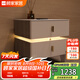 顧家家居（KUKA）顧家木藝 巖板床頭柜北歐輕奢無(wú)線充電雙抽儲(chǔ)物床頭柜斗柜PT8012G 床頭柜 一個(gè)