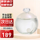 cacharel卡夏爾 露雅白珍珠女士淡香水 送女朋友生日禮物 露雅(白珍珠)女士淡香水 50ml