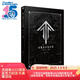 靈籠美術(shù)設(shè)定集:浮空之城（隨書附贈(zèng)精美海報(bào)）超人氣動(dòng)畫《靈籠》首本官方設(shè)定集