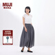 無印良品（MUJI）女式 強(qiáng)捻抽褶裙 長半身裙女夏季款裙子25年女裝純棉BE1VCC5S 炭灰色 S (155/62A)