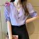 蜜樂(lè )奇短袖襯衫女2026夏季新款雪紡衫寬松v領(lǐng)紫色泡泡袖上衣t洋氣小衫潮 紫色 S 【建議80-95斤】