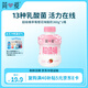 簡(jiǎn)愛(ài)超級桶櫻花草莓裸酸奶大桶分享裝 風(fēng)味發(fā)酵乳360g*1瓶 