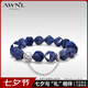 AWNL【七夕情人節(jié)禮物】海仙女手鏈女手串小眾輕奢時尚飾品送女友 【品牌禮盒】海仙女手鏈 XS碼 推薦手圍13-14CM